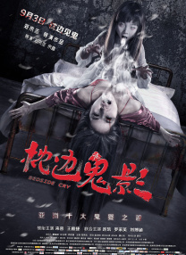超碰来射吧